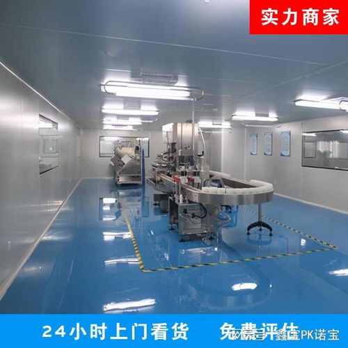 智能化爆破还是手锤慢慢撬？揭秘北京多类型空间拆除改造的暴力与专业分野